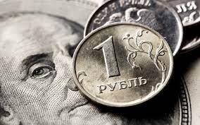 Рубль ждет решение ЦБР о ставке вблизи многонедельных минимумов